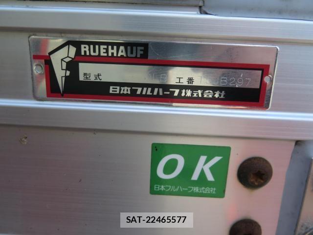 Hino RANGER 2022-05 536758-12