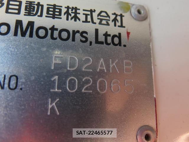 Hino RANGER 2022-05 536758-25