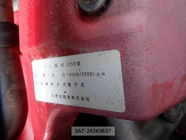 Hino RANGER 2015-03 1027717-20