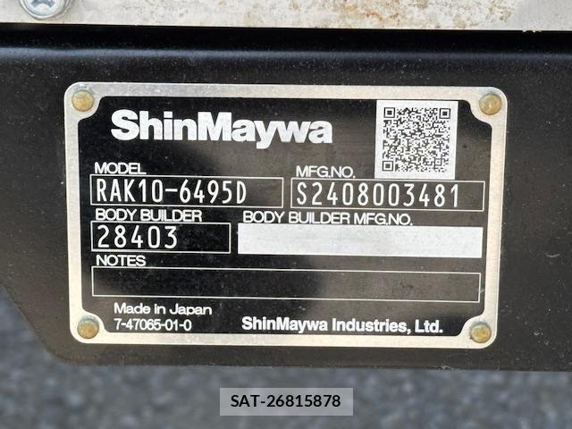 Hino RANGER 2025-01 1172501-18