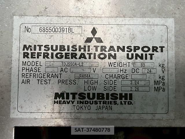 Hino RANGER 2016-08 1116047-16