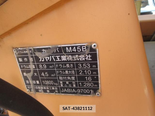 Hino RANGER 2014-06 1077428-15