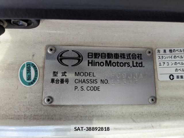 Hino RANGER 2013-08 780814-1