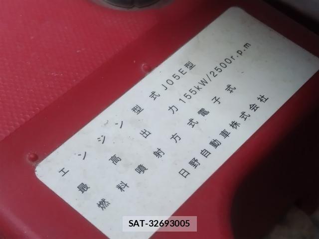 Hino RANGER 2015-04 766602-8