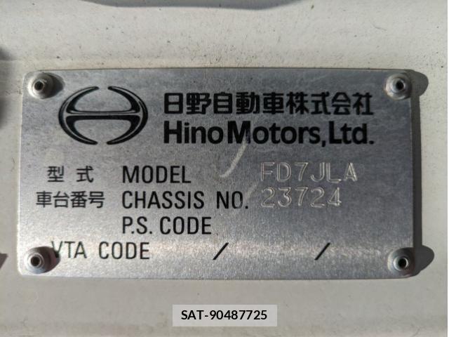 Hino RANGER 2017-06 1184157-1