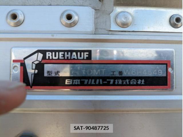 Hino RANGER 2017-06 1184157-25