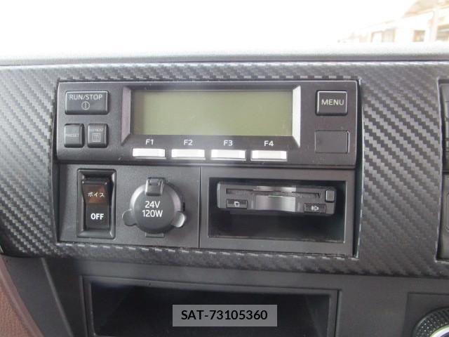 Hino RANGER 2020-08 886937-14