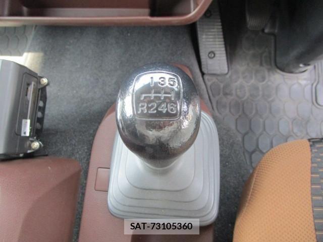 Hino RANGER 2020-08 886937-16