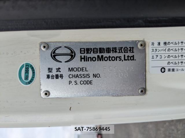 Hino RANGER 2013-07 1184159-1