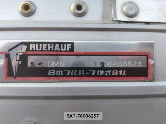 Hino RANGER 2021-10 1077420-12