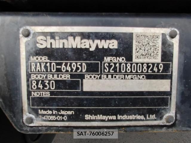 Hino RANGER 2021-10 1077420-13