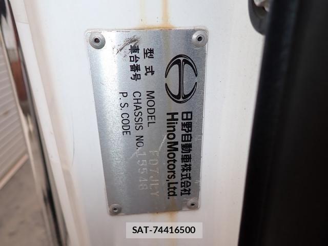 Hino RANGER 2010-12 1184155-27