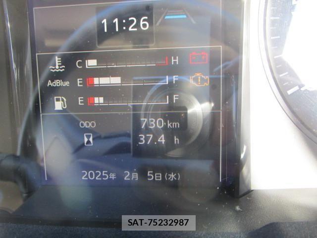 Hino RANGER 2024-11 1027723-13