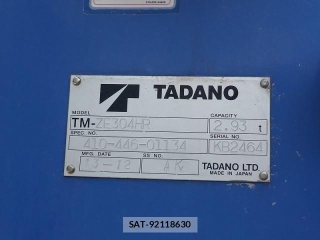 Hino RANGER 2013-12 1099606-10