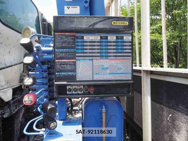 Hino RANGER 2013-12 1099606-14