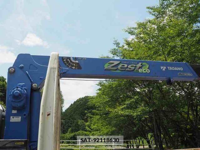 Hino RANGER 2013-12 1099606-16