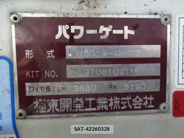 Hino RANGER 2019-09 1627072-12