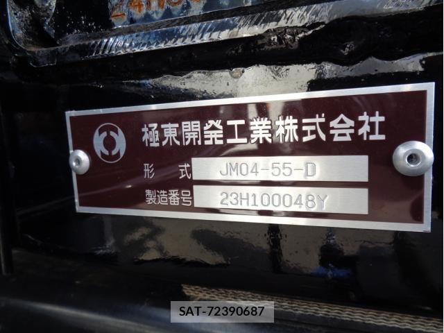 Hino RANGER 2024-06 1663442-13