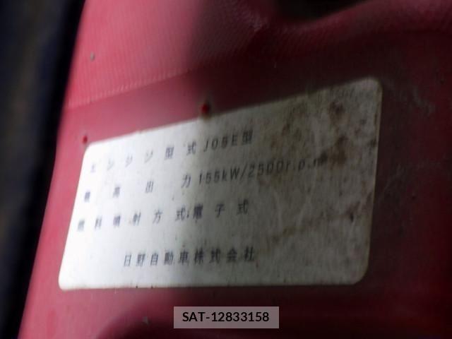 Hino RANGER 2017-03 1745677-25