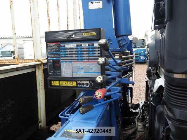 Hino RANGER 2014-09 1745764-9