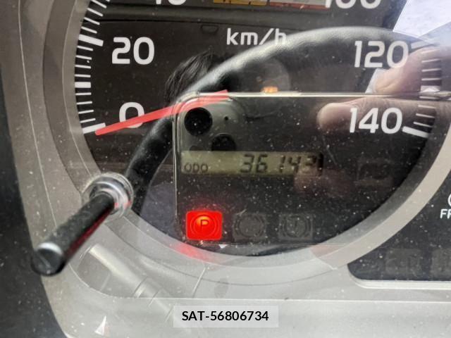Hino RANGER 2014-04 1745690-12