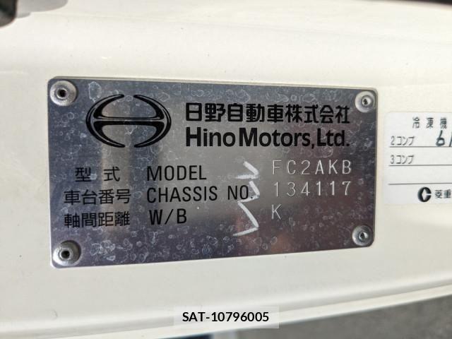 Hino RANGER 2023-01 1745614-1