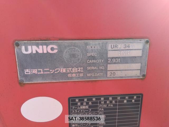 Hino RANGER 2015-09 2004151-1