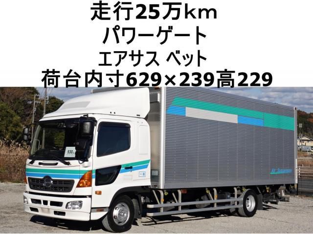 Hino RANGER 2014-08 2101627-0