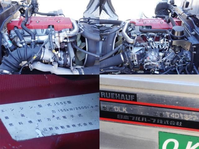 Hino RANGER 2014-08 2101627-15