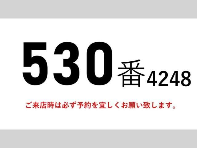 Hino RANGER 2014-08 2101627-1