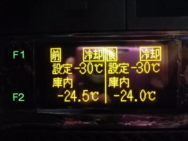 Hino RANGER 2023-08 2197825-19