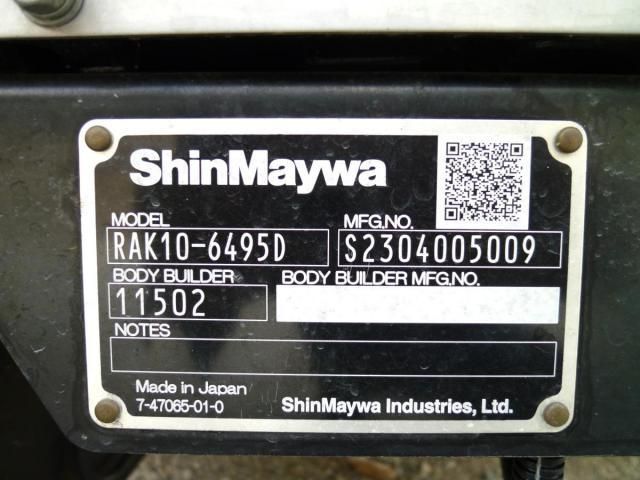 Hino RANGER 2023-08 2197825-27
