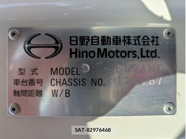 Hino RANGER 2020-11 2317173-1