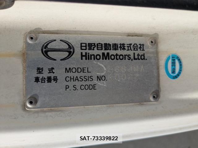 Hino RANGER 2011-02 2317178-1