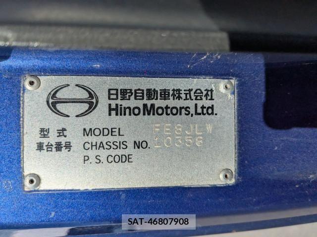 Hino RANGER 2006-12 2317187-1