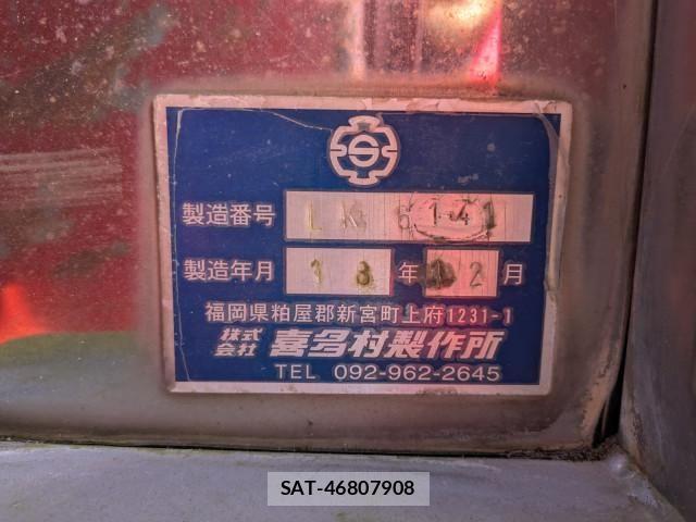 Hino RANGER 2006-12 2317187-21