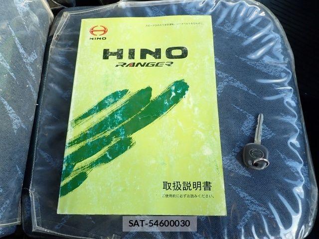 Hino RANGER 2014-09 2318664-25