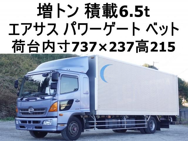 Hino RANGER 2015-09 2317756-0