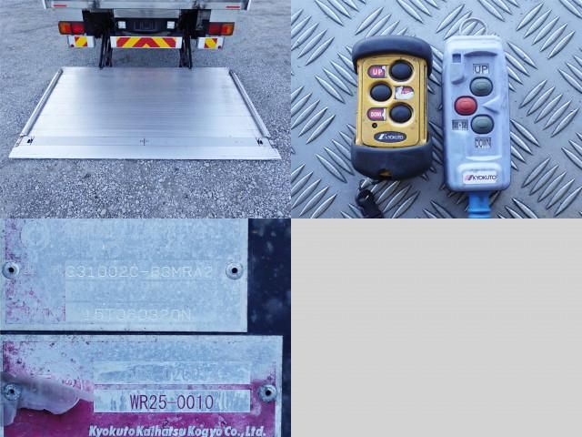 Hino RANGER 2015-09 2317756-15