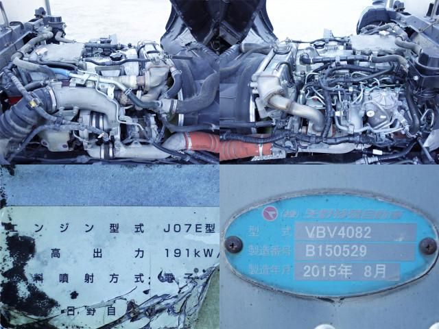 Hino RANGER 2015-09 2317756-16