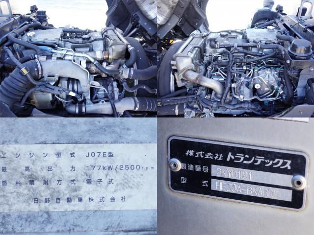 Hino RANGER 2013-09 2317752-16