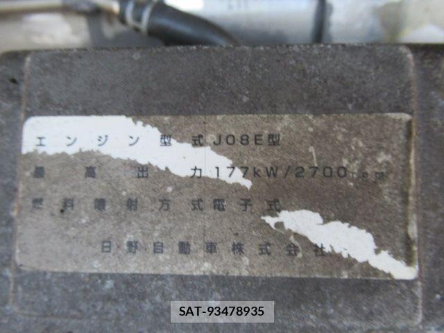 Hino RANGER 2008-02 2320039-26