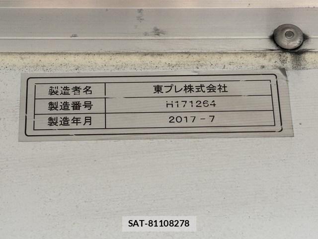 Hino RANGER 2017-07 2320036-5
