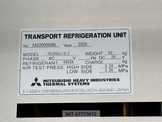 Hino RANGER 2025-06 2320032-14