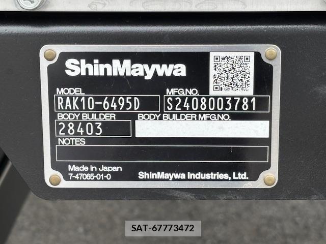 Hino RANGER 2025-06 2320032-17