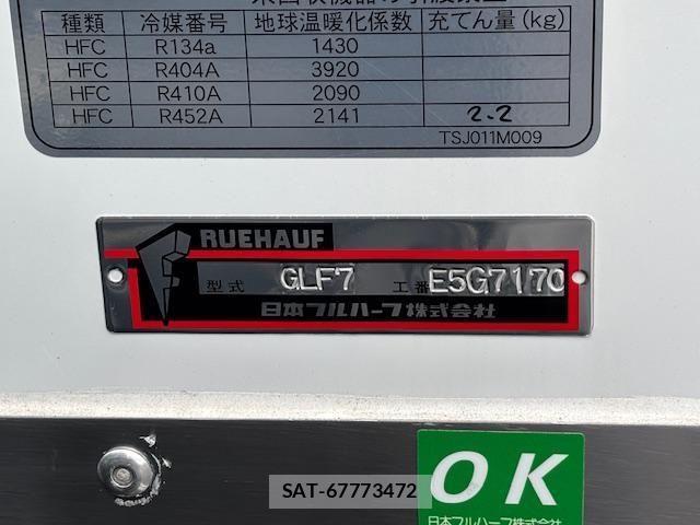 Hino RANGER 2025-06 2320032-4