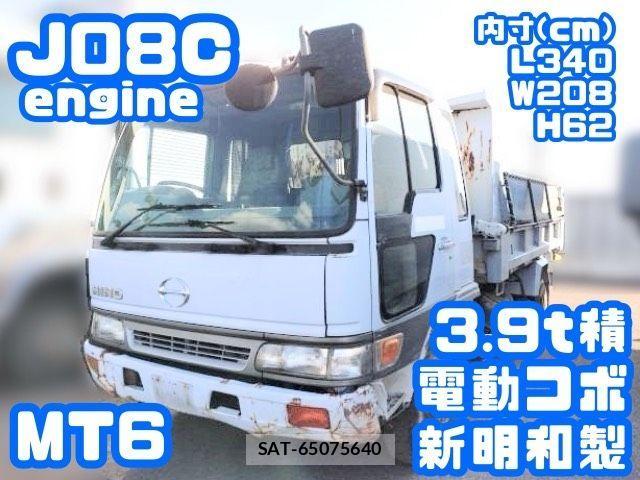 Hino RANGER 1995-03 2353220-0