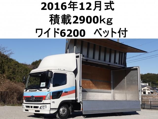 Hino RANGER 2016-12 2385996-0