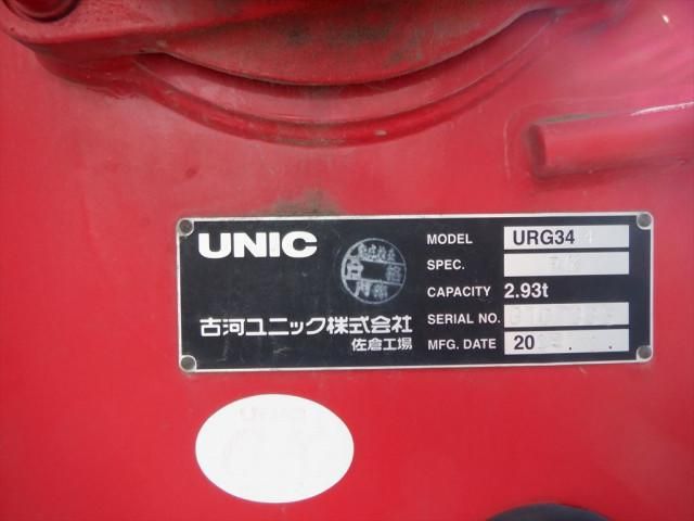 Hino RANGER 2019-06 2385977-9