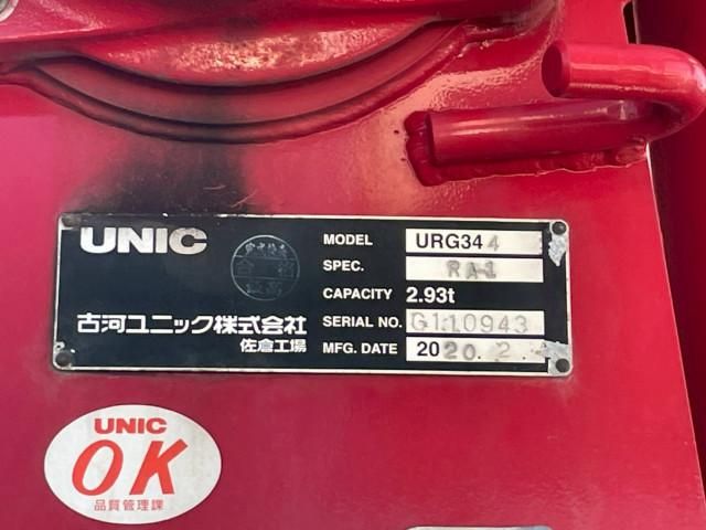 Hino RANGER 2020-03 2385968-23